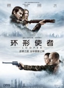 极其羞耻训诫大结局是什么