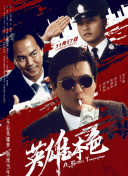 小宝贝真紧校园h军人h男男