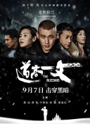av片高清