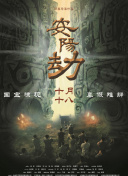 大香人蕉免费视频75