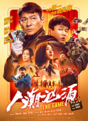 午夜一级毛片免费视频