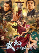 狠狠躁夜夜躁人人爽视频