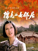 japanxxxxhd videos日韩