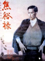 岛国久久久