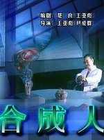午夜视频免费国产在线
