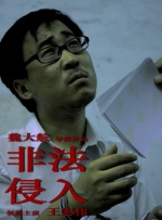 爱涩av