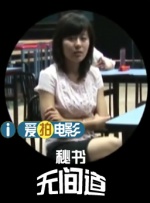 国产精品1024在线永久免费观看