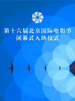 亚洲在线一区二区