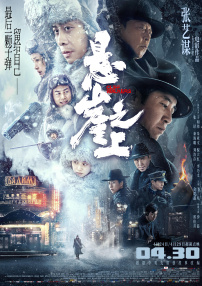 史上最淫漫画