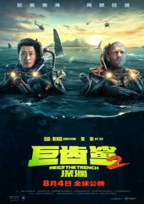 免费国产成人综合