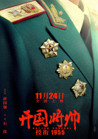 嗯啊哈视频
