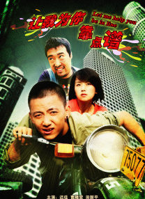 男仆打开双腿让少爷调教微博
