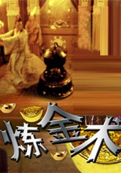 av成人在线电影