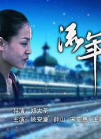 惩罚哭喊抽打花蒂疼痛蹂躏