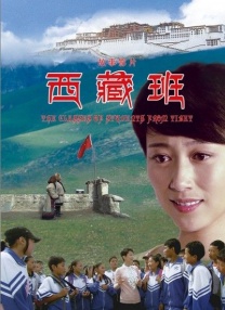 国产青青草原