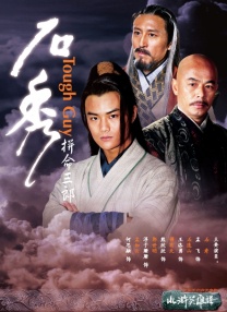 狠狠狠狼鲁欧美综合网免费