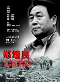 699电视影片免费观看影视大全