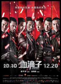 另类小说视频一区二区