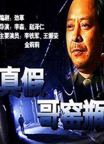 戒尺打屁屁httlwww网站