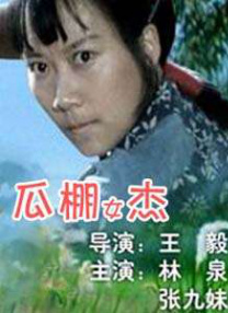 朴妮唛百度影音