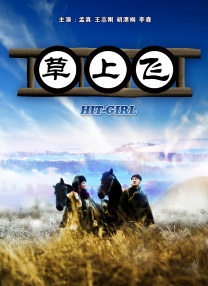 91九色在线视频观看