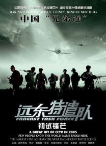 国产字幕侵犯亲女