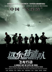 日韩亚洲精品不卡在线