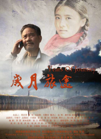 成人欧美视频在线观看播放