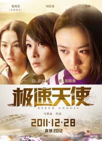 国产大乳孕妇喷奶水在线观看