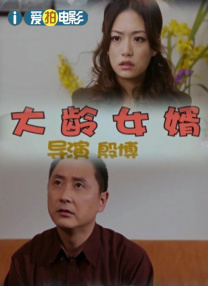 一本久道久久综合婷婷