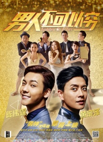 在线天堂资源www在线污
