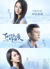 国产成人h综合亚洲欧美在线