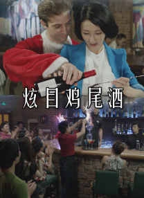 田中太郎