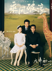 亚洲国产成人一区二区三区