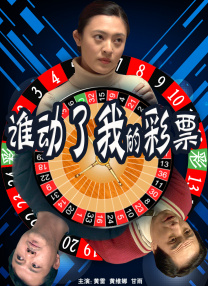 久久国产精品二国产精品