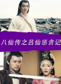 久热草在线