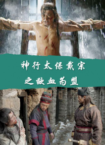 欧美日一级