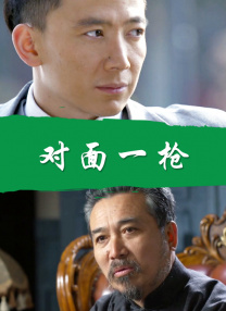 经典三级野外农村妇女