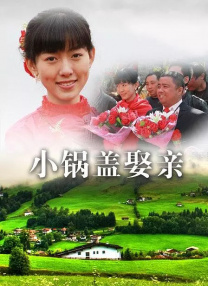 亚洲欧美高清在线