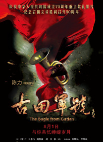 伦理免费看