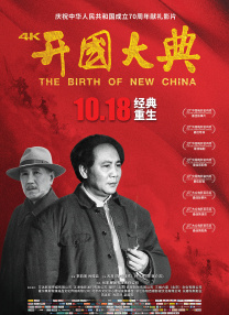 亚洲精品黄色片