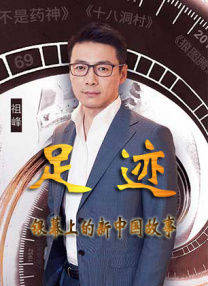 夜夜操天天干