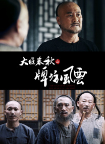 午夜电影亚洲精品一区