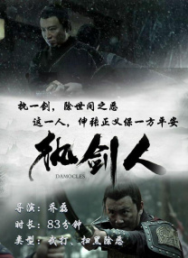 一级在线视频