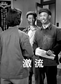 在线国产中文字幕
