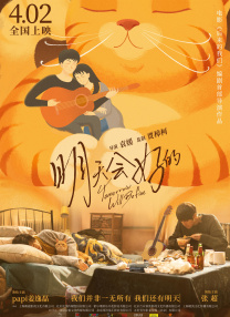 色噜噜狠狠狠综合曰曰曰