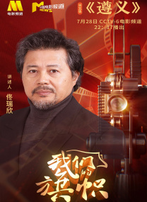午夜精品视频任你躁