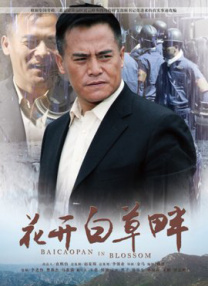 久久国产精品最新一区