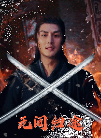 国产精品久久久久三级