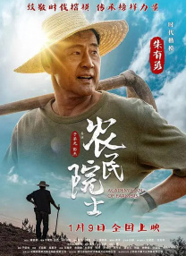 桃色电影网